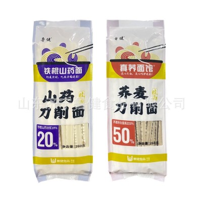 山东现货铁棍山药刀削面油泼面拌面260g会销荞麦刀削面工厂代发图5
