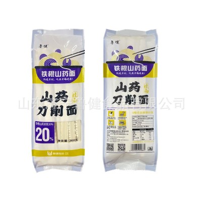 山东现货铁棍山药刀削面油泼面拌面260g会销荞麦刀削面工厂代发图4