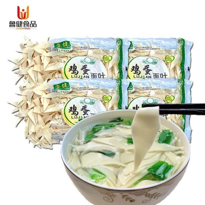 速食早餐鸡蛋面叶铁棍面片刀削面110g随手会销面片图2
