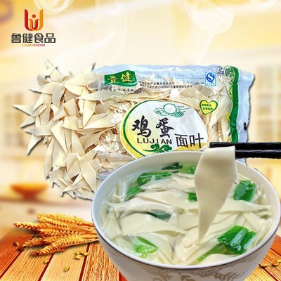 速食早餐鸡蛋面叶铁棍面片刀削面110g随手会销面片图4