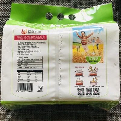 鲁健1.75kg绿豆杂面面条粗粮挂面实惠装多口味绿豆杂面条图2