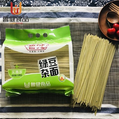 鲁健1.75kg绿豆杂面面条粗粮挂面实惠装多口味绿豆杂面条图3