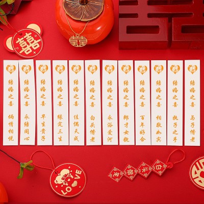 订婚 结婚喜宴 刻字面条批发 印字长寿面手工制作可食用商用送礼图3