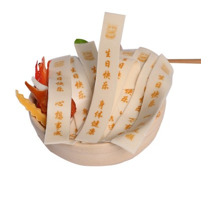刻字生日面条批发可食用长寿面送老公长辈礼物惊喜可供应酒店餐厅图5