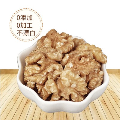 枣丫丫 原味核桃仁250g/袋 休闲零食 坚果果干源头厂家图2
