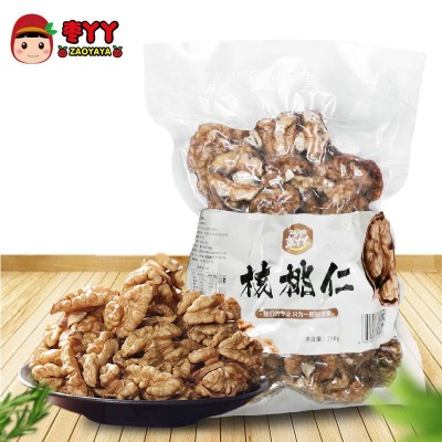 枣丫丫 原味核桃仁250g/袋 休闲零食 坚果果干源头厂家图3