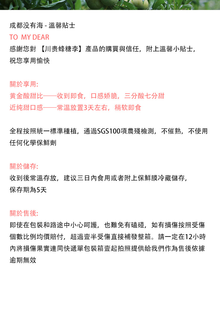 海南长_08