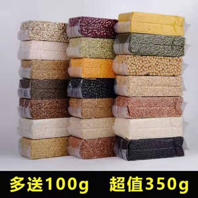 齐鲁丰伟山地粮礼 五谷杂粮小米黄豆绿豆新食尚厂家供应图2
