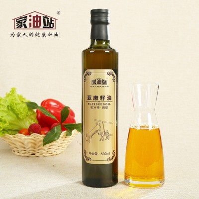 家油站500ML冷榨亚麻籽油 亚麻油 食用油 胡麻油 月子油 厂家批发图1