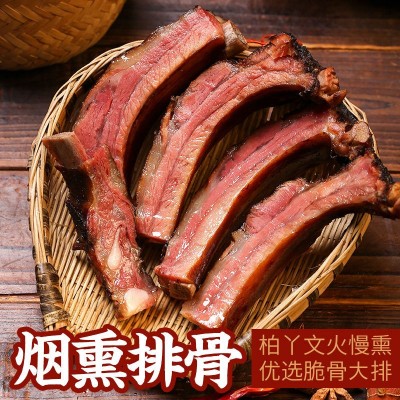 批发500g四川柴火烟熏腊肉 农家土特产腌腊五花肉后腿川味腊味图4