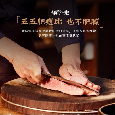 厂家直销真空包装5条广味腊肠广东江门特产农家风味烧烤广式香肠图3