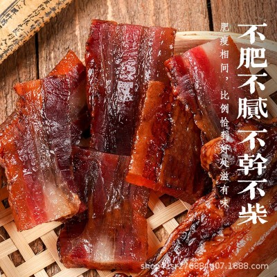 500g一袋腊肉 甜味酒香腊五花肉批发餐饮煲仔饭炒菜腊肠腊肉图3