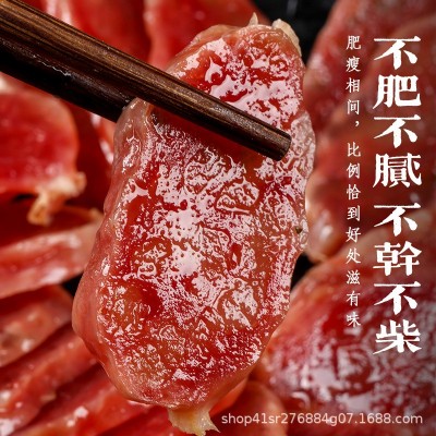 500g一袋厂家现货广味粒肠东莞粒肠真空包装腊肠一件包邮肉枣肠图3