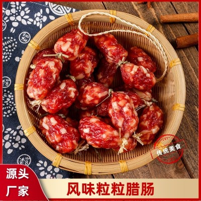 500g一袋厂家现货广味粒肠东莞粒肠真空包装腊肠一件包邮肉枣肠图4