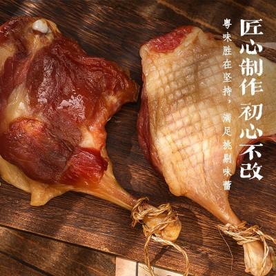 两只一袋精选腊鸭腿 厂家批发咸香鸭腿餐饮煲仔饭腊肉腊肠腊鸭腿图3