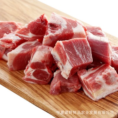 宁夏盐池滩羊羊肉块生鲜羊肉羊排羊腿 羊蝎子清炖红烧焖 羊汤图5