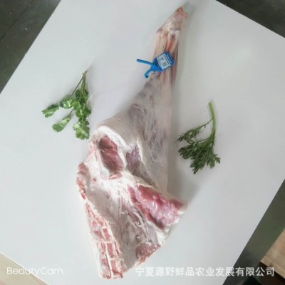 宁夏盐池滩羊羊后腿 烧烤羊腿新鲜现杀大块羊肉 羊肉串涮羊肉羊汤图4