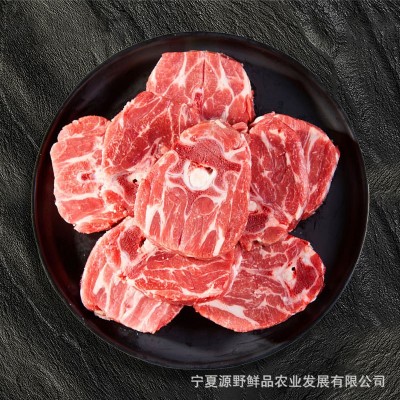 羊蝎子宁夏 盐池滩羊新鲜羊肉脊骨羔羊肉火锅羊排烧烤食材图3