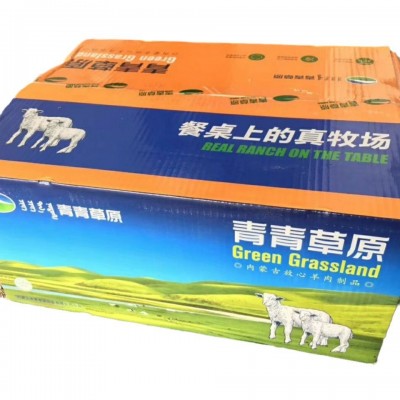 法式羊肋排12肋|精选羊排|15公斤装|健康|高级烧烤食材图5