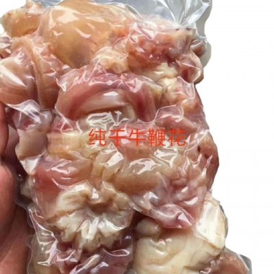 【批发供应】冷冻熟牛鞭花|八九成熟|商用半成品|5斤*4包/20斤图5