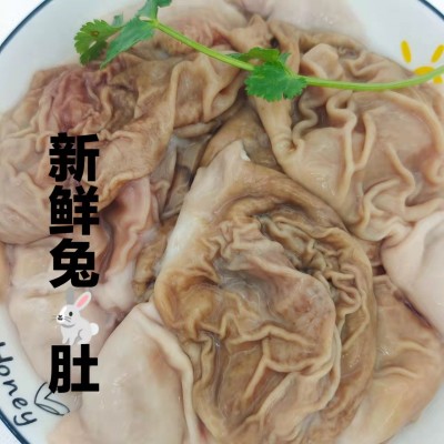 兔肚 兔肉 厂家直销图5