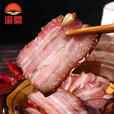 源头厂家直供烟熏三线腊肉腊五花肉重庆四川农家风味餐饮批发图3