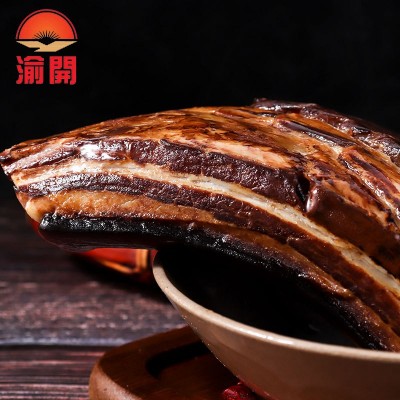 源头厂家直供烟熏三线腊肉腊五花肉重庆四川农家风味餐饮批发图2