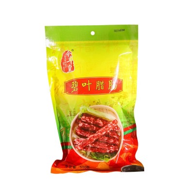 腊肠广式香肠礼品装腊肠精装腊肠代发广味香肠咸甜腊味煲仔饭批发图5