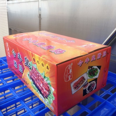 广式腊肠餐厅批发腊肠10斤装广式腊味香肠家庭快餐店煲仔饭用腊肠图5