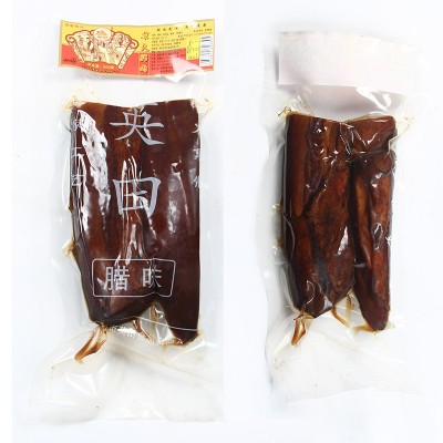 湖南特产柴火五花肉 农家烟熏腊肉 土猪肉肥腊肉后腿腊肉厂家批发图2