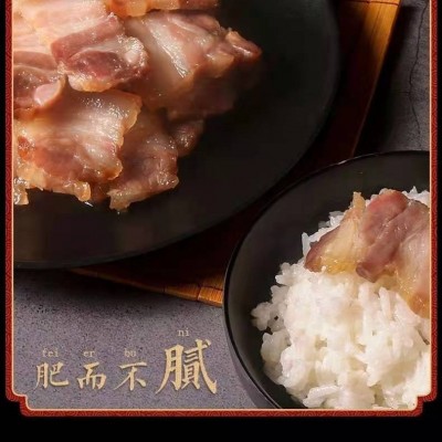 风干五花肉腊肉手工腌制晾晒风干肥瘦均匀商用餐饮批发一件代发图4