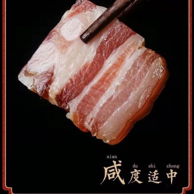 风干五花肉腊肉手工腌制晾晒风干肥瘦均匀商用餐饮批发一件代发图2