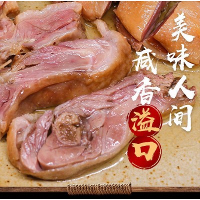 厂家批发腊鸭700g湖北特产风干板鸭整只咸鸭精品腊味直销图2
