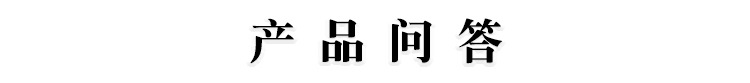三线腊肉川民爱A_42.jpg
