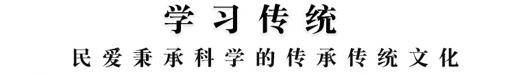 三线腊肉川民爱A_13.jpg
