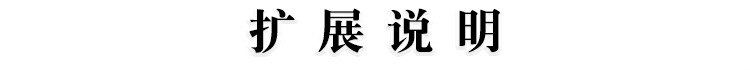三线腊肉川民爱A_05.jpg