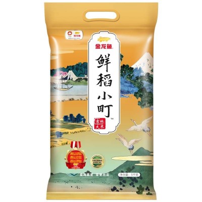 金龙鱼鲜稻小町5kg 吉林大米10斤装 袋装大米