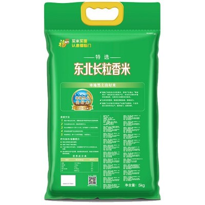 福临门东北长粒香米5kg 东北大米礼品大米 袋装米10斤装中粮出品图3