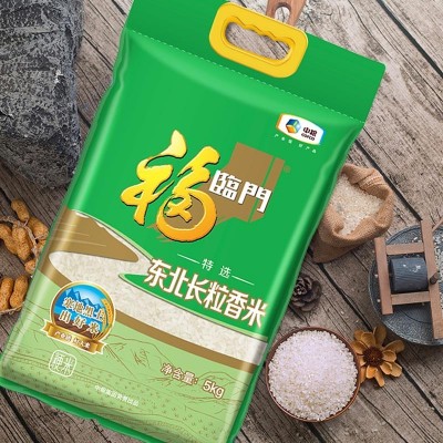 福临门东北长粒香米5kg 东北大米礼品大米 袋装米10斤装中粮出品图2