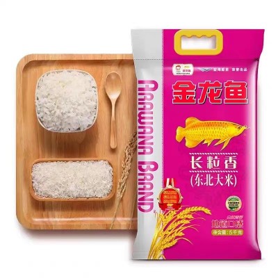 金龙鱼长粒香大米5kg*4袋东北大米长粒米5公斤 袋装家用大米10斤图3