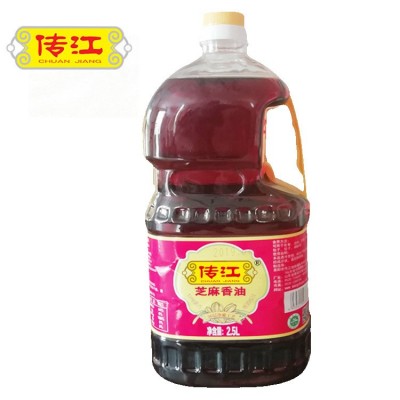 传江芝麻油2.5L餐饮酒店芝麻香油出口品质火锅调味油碟传统石磨油图5