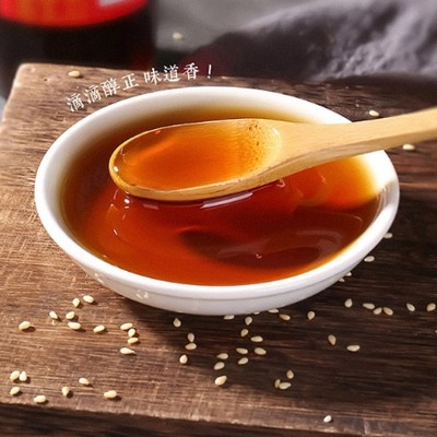 厂家直供商用出口品质家用火锅蘸料油碟调味香油烹饪小磨芝麻香油图5