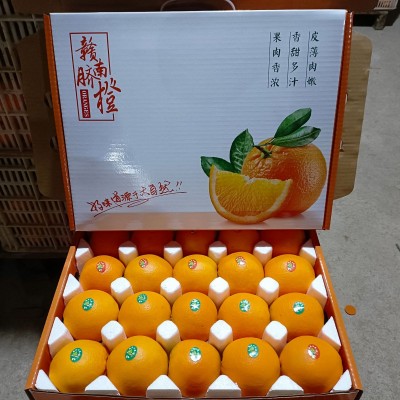 【产地直发】送礼佳品正宗赣南脐橙江西橙子现摘现发礼盒一件代发图3