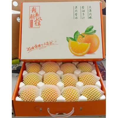 【产地直发】送礼佳品正宗赣南脐橙江西橙子现摘现发礼盒一件代发