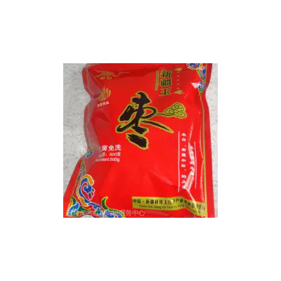 ***新疆红枣袋装和田大枣***格图3