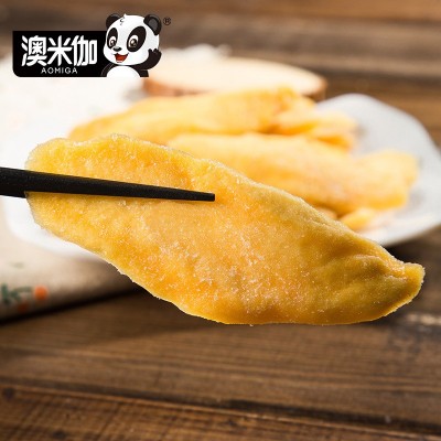 包邮零食批发芒果干批发办公室休闲零食品芒果干大片果脯蜜饯水果图1