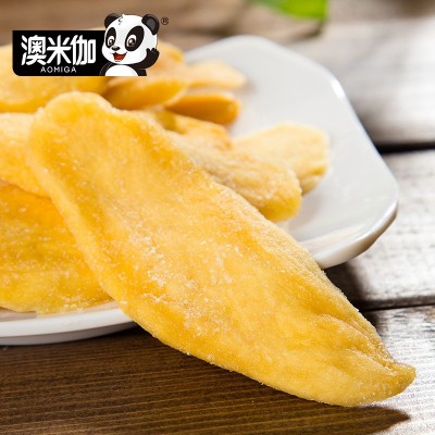 包邮零食批发芒果干批发办公室休闲零食品芒果干大片果脯蜜饯水果图2