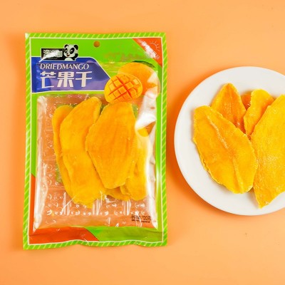 包邮零食批发芒果干批发办公室休闲零食品芒果干大片果脯蜜饯水果图4