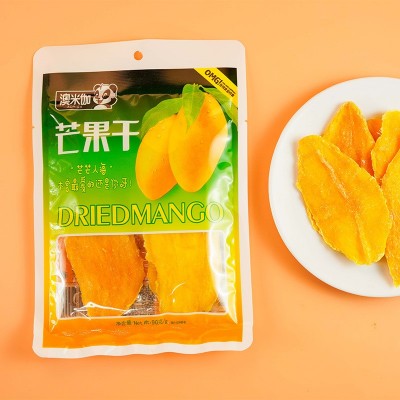 包邮零食批发芒果干批发办公室休闲零食品芒果干大片果脯蜜饯水果图3