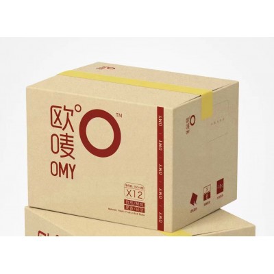 欧唛瓶装商用冷冻红芭乐原浆速冻红心番石榴果浆奶茶店水果茶专用图5